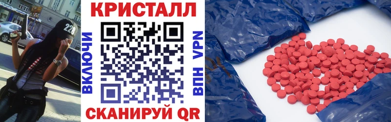 Амфетамин 97%  Купить  Островной 