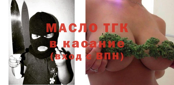 mix Лагань