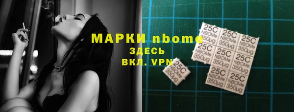 mix Лагань