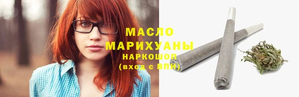 mix Лагань