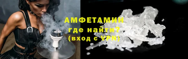 mix Лагань