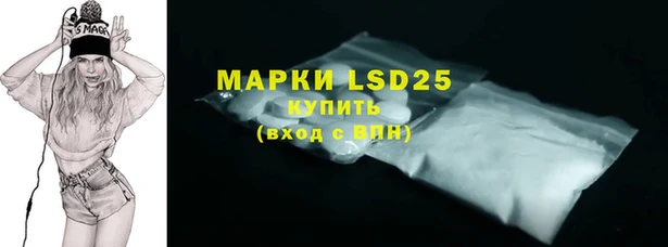 mix Лагань