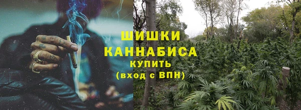 mix Лагань