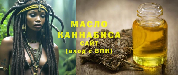 mix Лагань