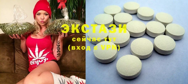 mix Лагань