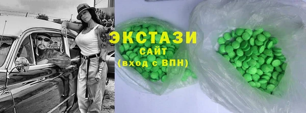 mix Лагань